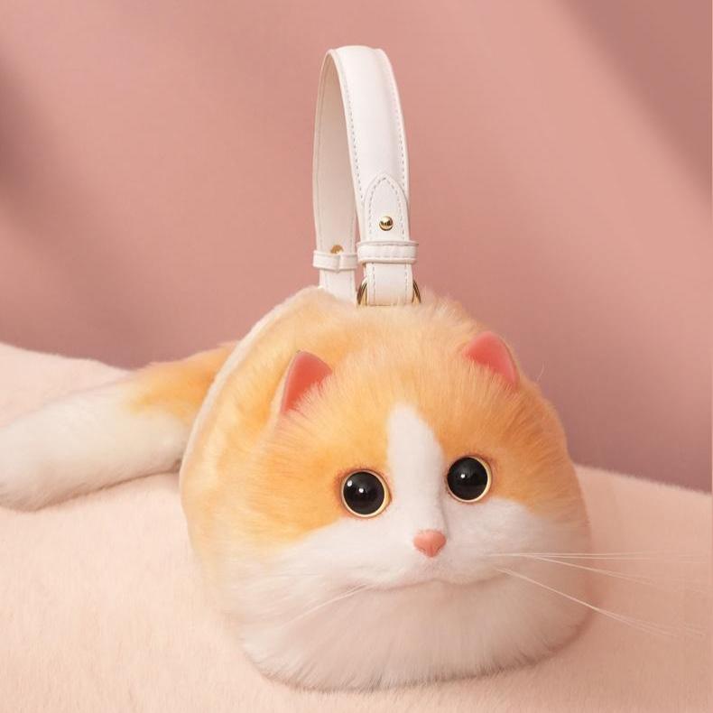 KittyPurr™ Handbag