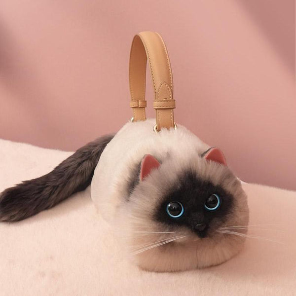 KittyPurr™ Handbag